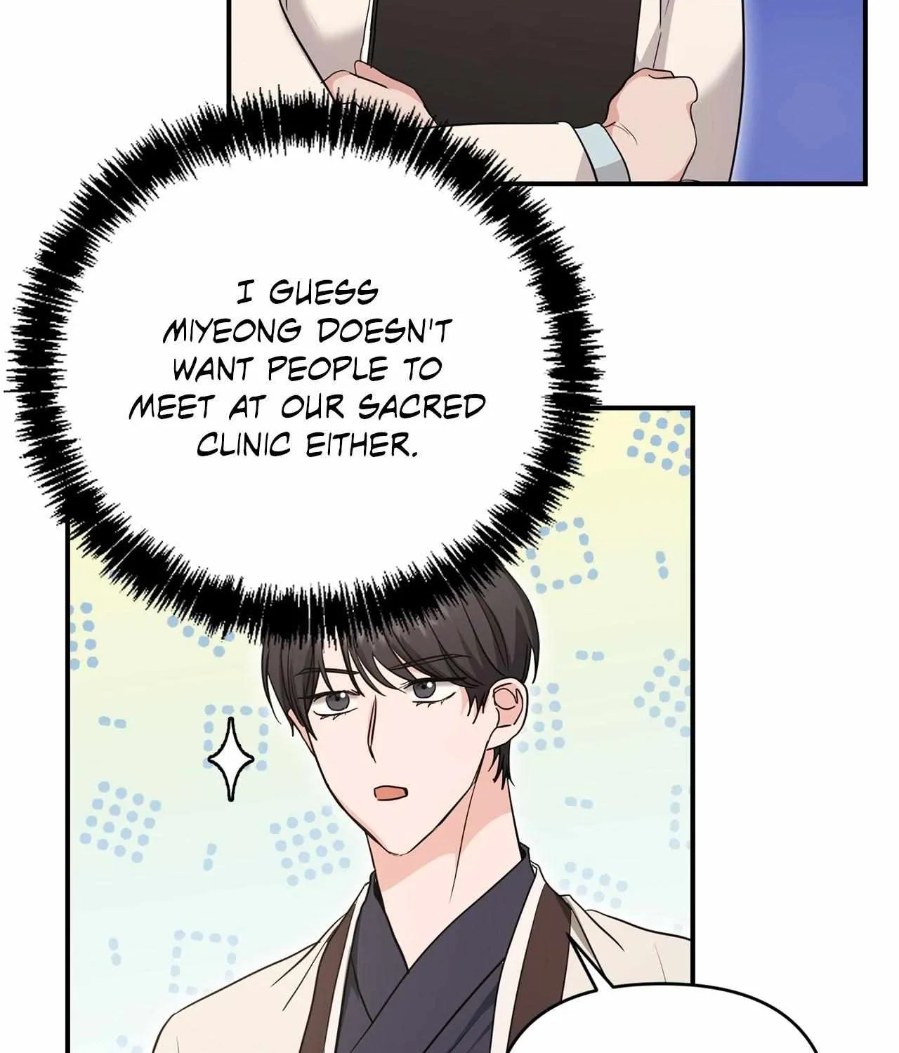 His Time as an Alpha Began After Eating Gongjin-dan Chapter 10 page 107 - 