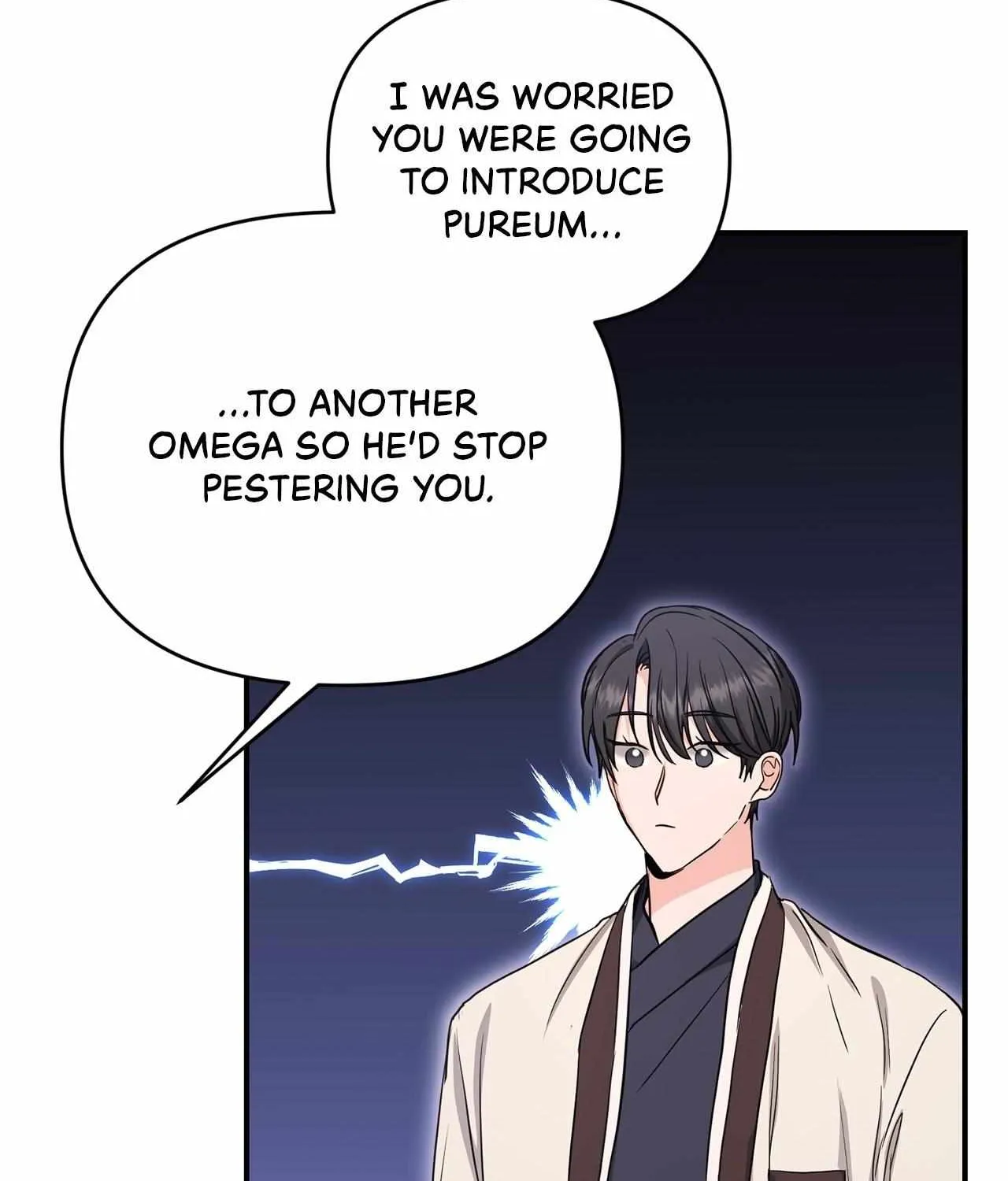 His Time as an Alpha Began After Eating Gongjin-dan Chapter 10 page 110 - 