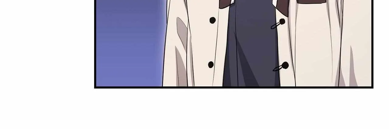 His Time as an Alpha Began After Eating Gongjin-dan Chapter 10 page 111 - 