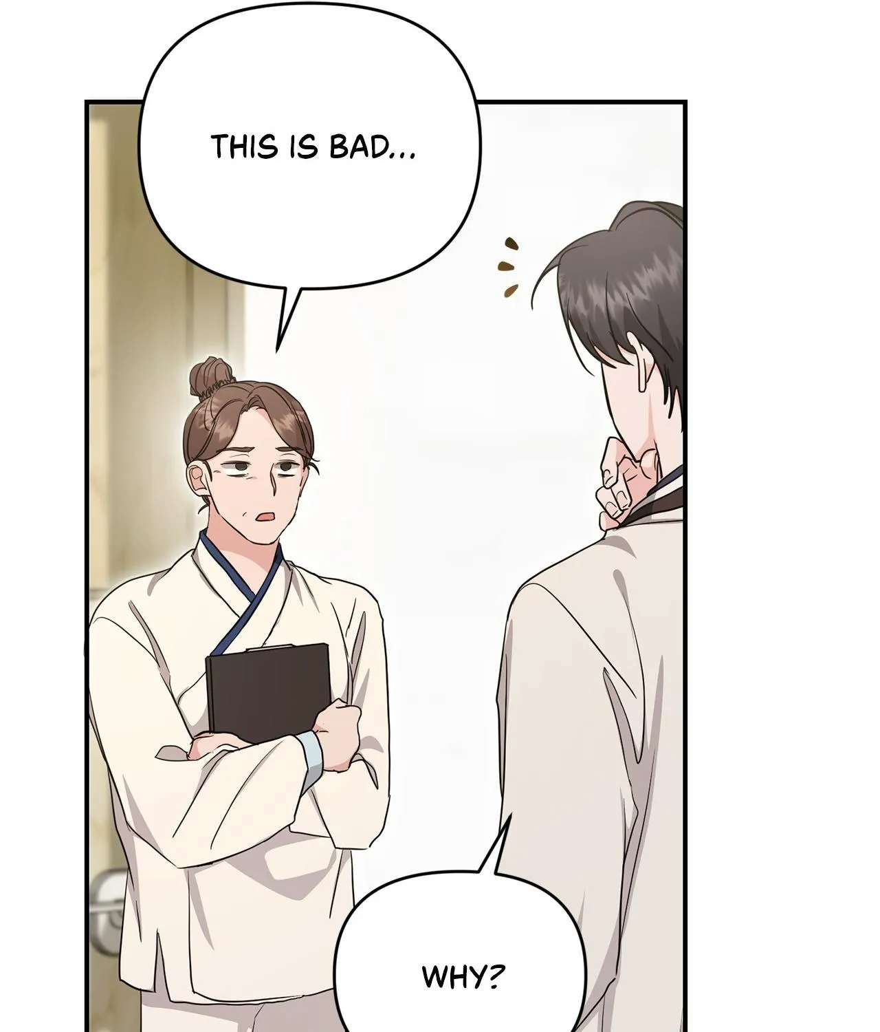 His Time as an Alpha Began After Eating Gongjin-dan Chapter 10 page 117 - 