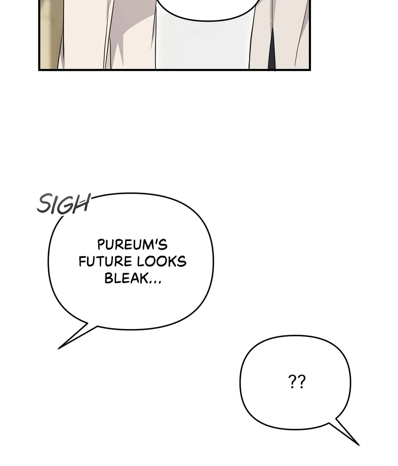His Time as an Alpha Began After Eating Gongjin-dan Chapter 10 page 118 - 