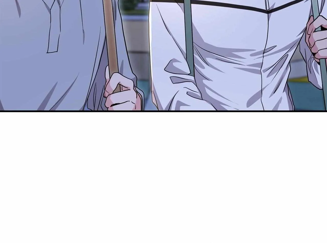 His Time as an Alpha Began After Eating Gongjin-dan Chapter 10 page 20 - 