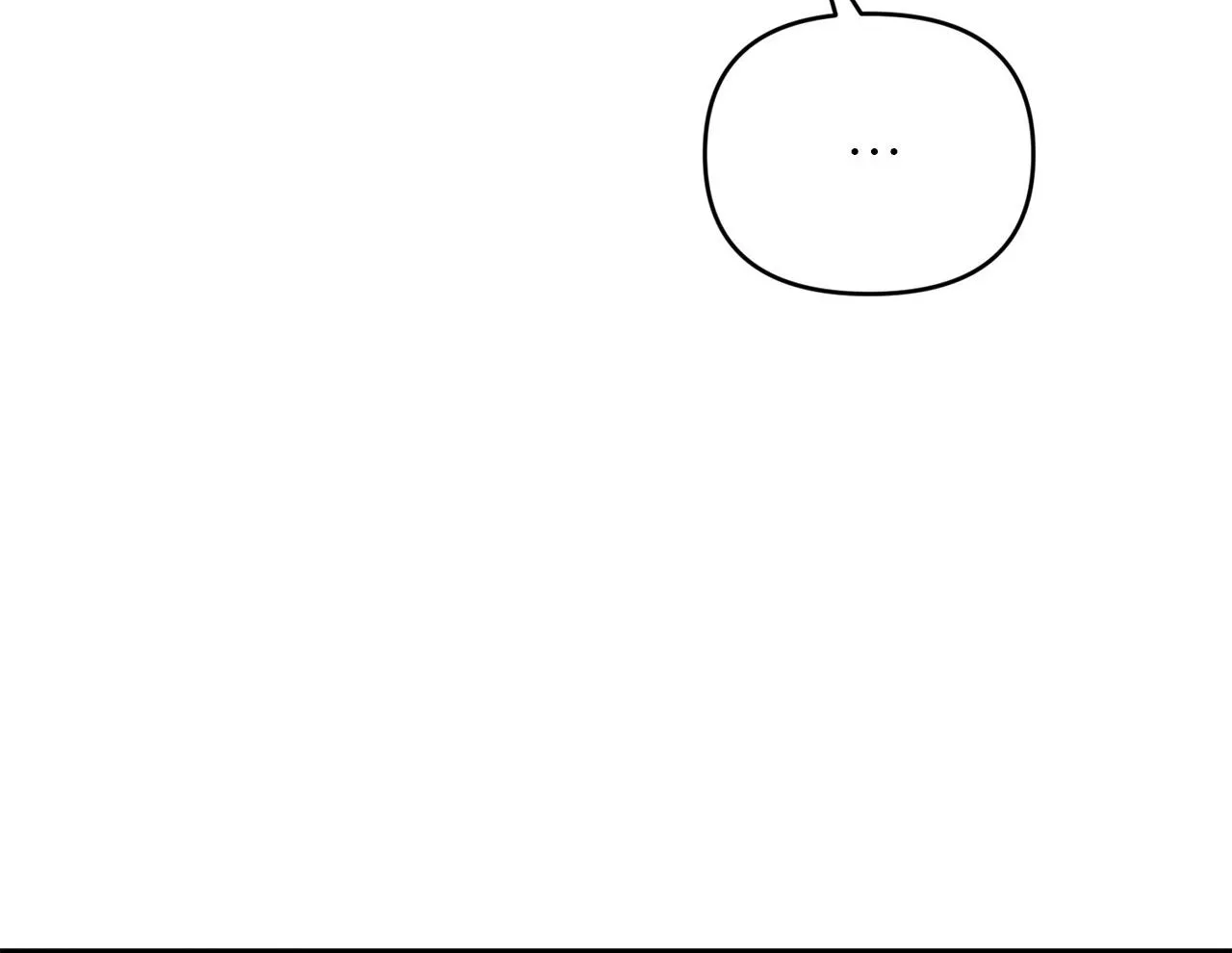 His Time as an Alpha Began After Eating Gongjin-dan Chapter 10 page 31 - 