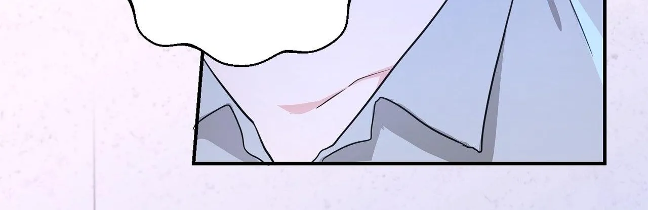 His Time as an Alpha Began After Eating Gongjin-dan Chapter 10 page 6 - 
