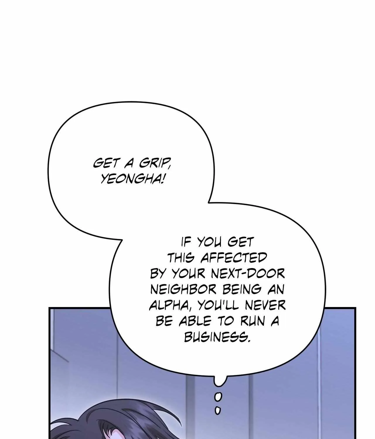 His Time as an Alpha Began After Eating Gongjin-dan Chapter 10 page 59 - 
