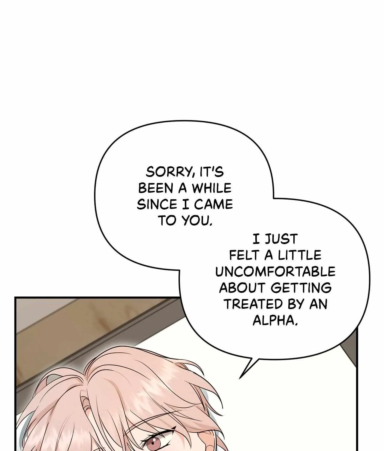 His Time as an Alpha Began After Eating Gongjin-dan Chapter 10 page 70 - 