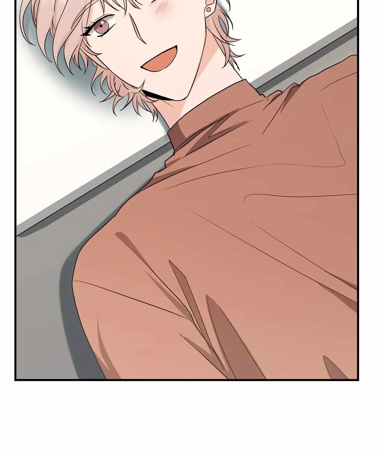 His Time as an Alpha Began After Eating Gongjin-dan Chapter 10 page 71 - 