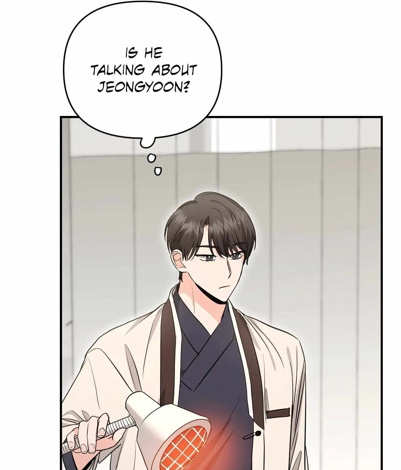 His Time as an Alpha Began After Eating Gongjin-dan Chapter 10 page 73 - 
