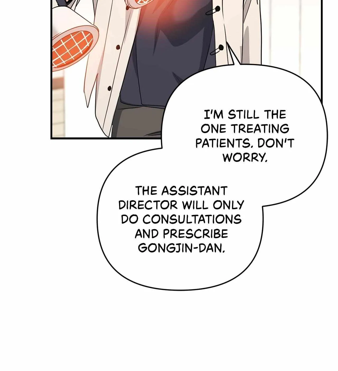 His Time as an Alpha Began After Eating Gongjin-dan Chapter 10 page 74 - 
