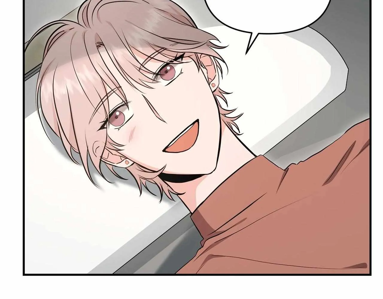 His Time as an Alpha Began After Eating Gongjin-dan Chapter 10 page 77 - 