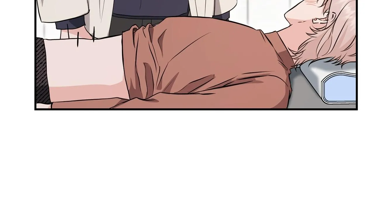 His Time as an Alpha Began After Eating Gongjin-dan Chapter 10 page 81 - 
