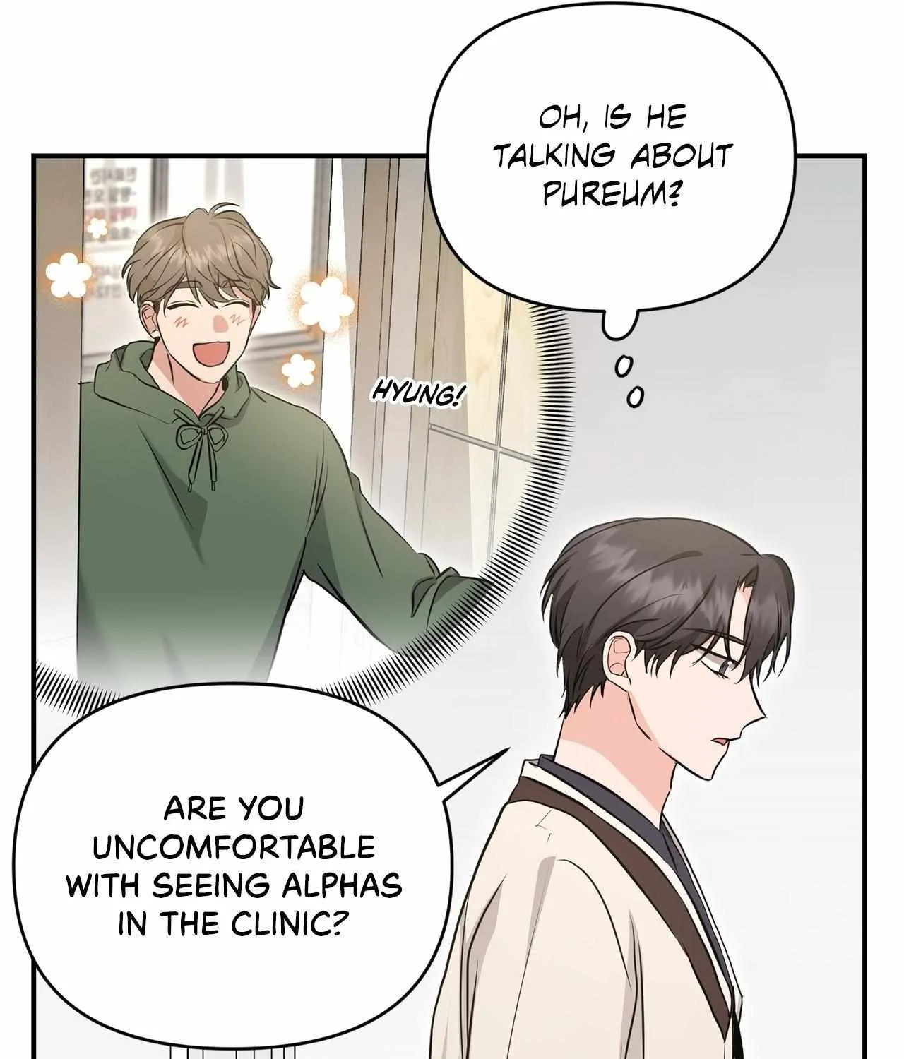 His Time as an Alpha Began After Eating Gongjin-dan Chapter 10 page 82 - 