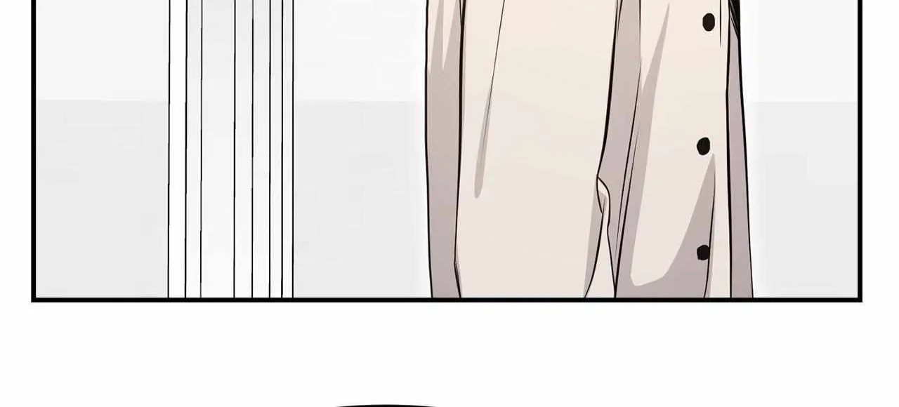 His Time as an Alpha Began After Eating Gongjin-dan Chapter 10 page 83 - 