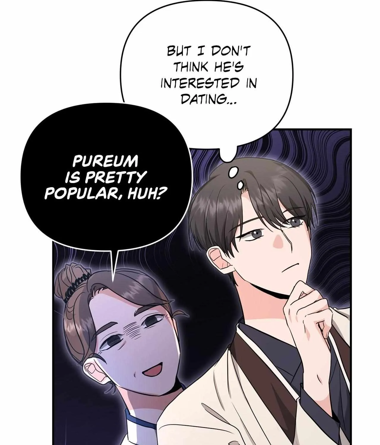 His Time as an Alpha Began After Eating Gongjin-dan Chapter 10 page 98 - 