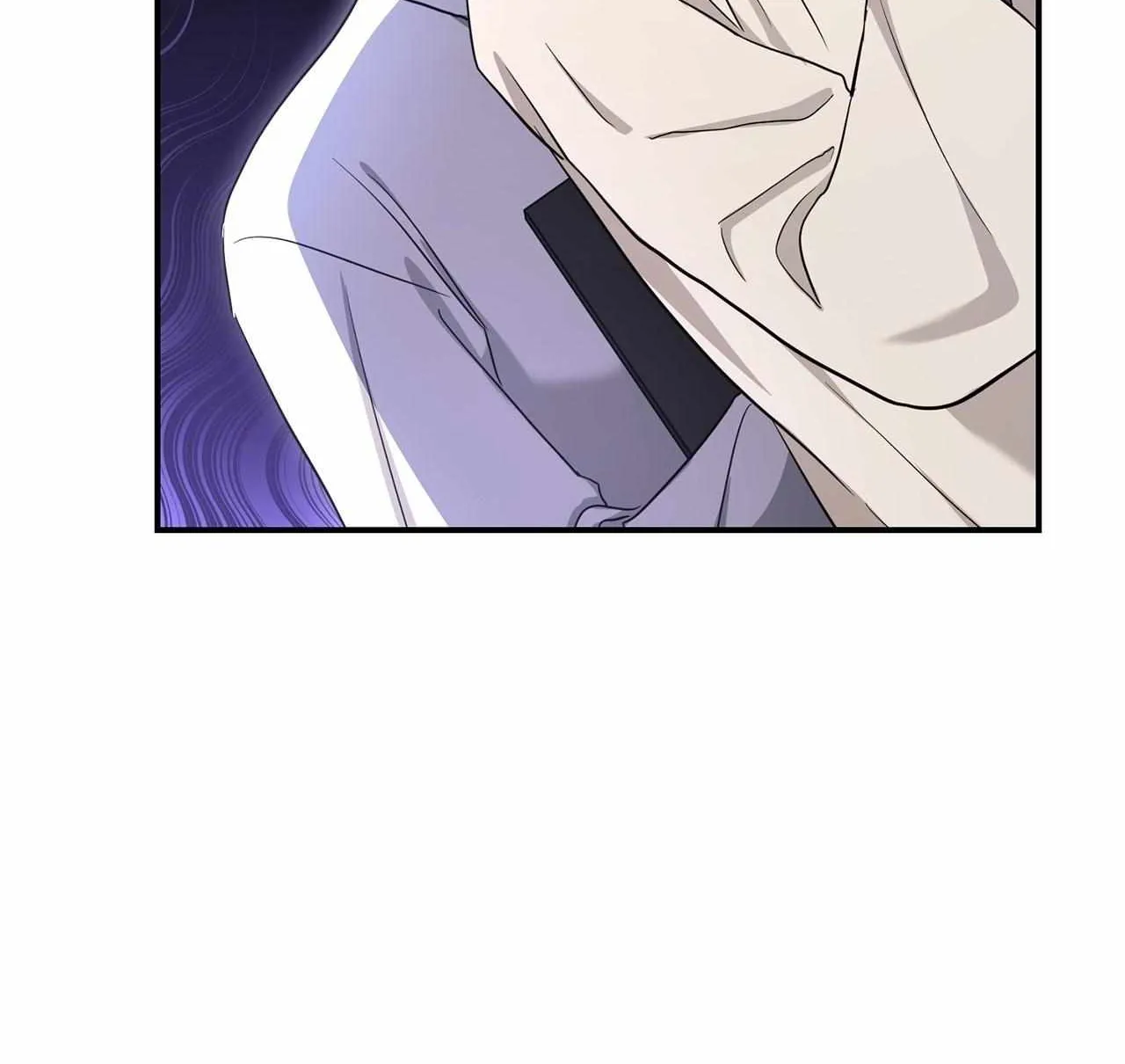 His Time as an Alpha Began After Eating Gongjin-dan Chapter 10 page 99 - 