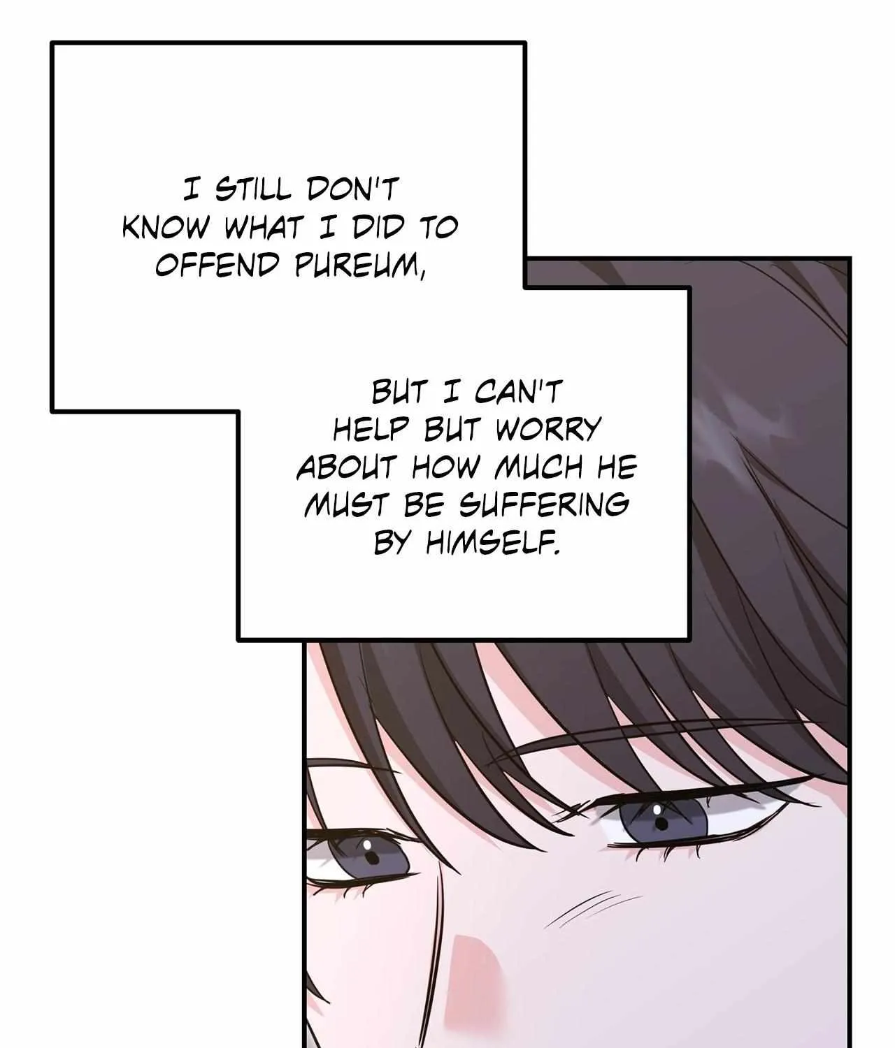 His Time as an Alpha Began After Eating Gongjin-dan Chapter 11 page 116 - 
