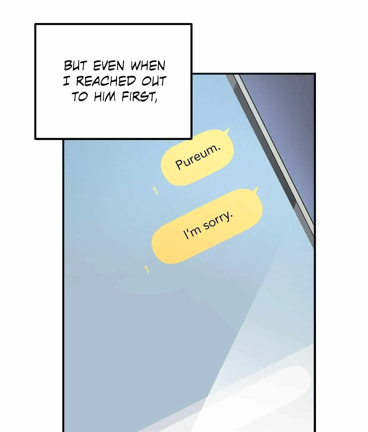 His Time as an Alpha Began After Eating Gongjin-dan Chapter 11 page 119 - 