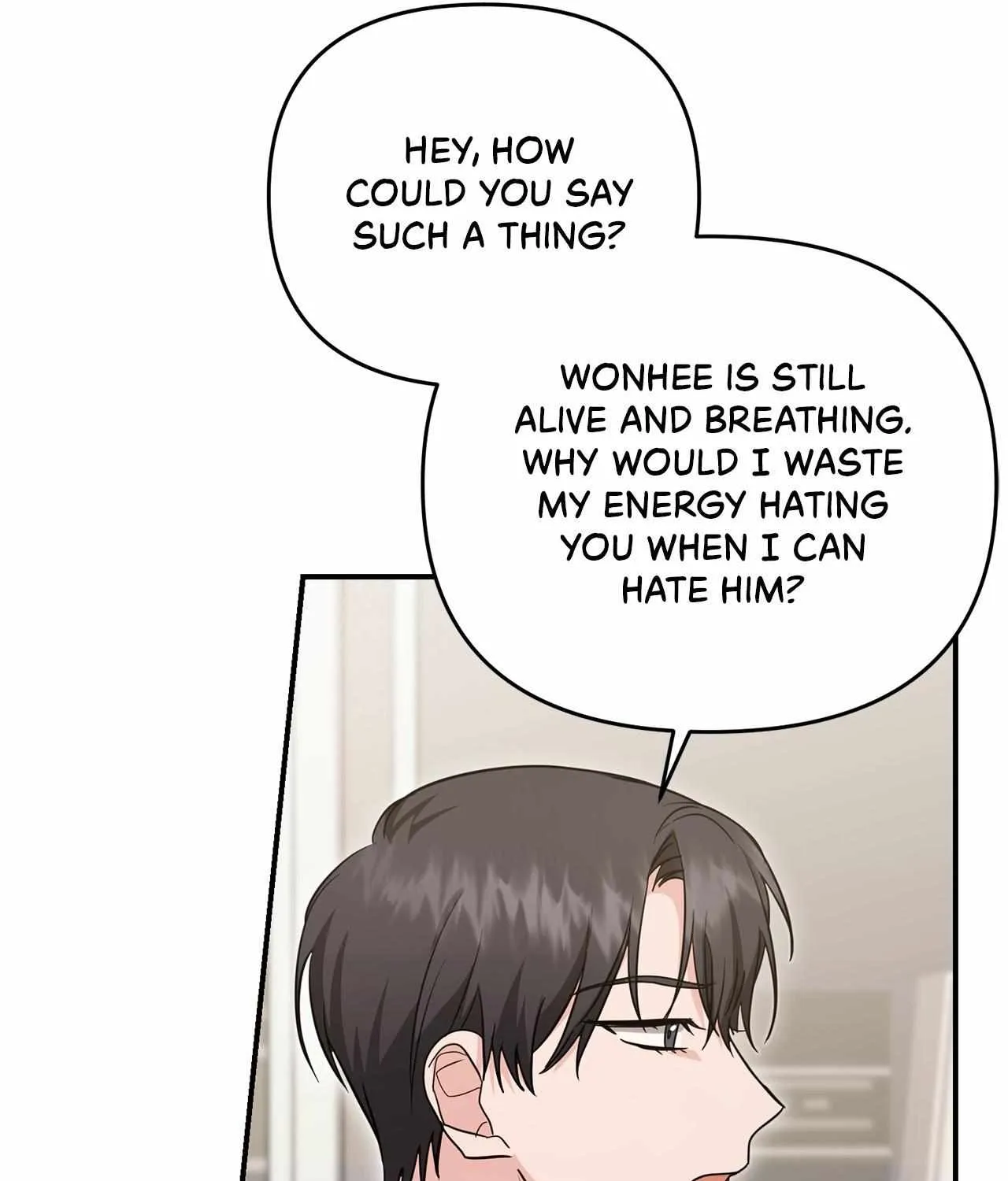 His Time as an Alpha Began After Eating Gongjin-dan Chapter 11 page 16 - 
