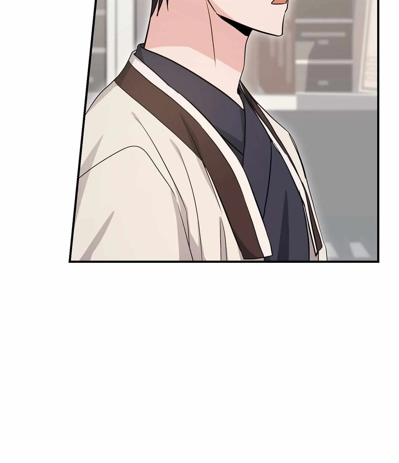 His Time as an Alpha Began After Eating Gongjin-dan Chapter 11 page 17 - 