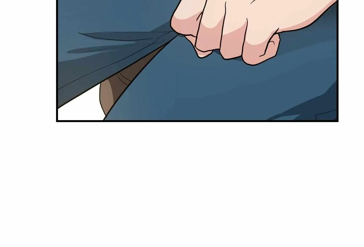 His Time as an Alpha Began After Eating Gongjin-dan Chapter 11 page 20 - 