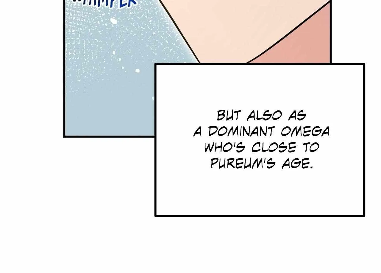 His Time as an Alpha Began After Eating Gongjin-dan Chapter 11 page 26 - 