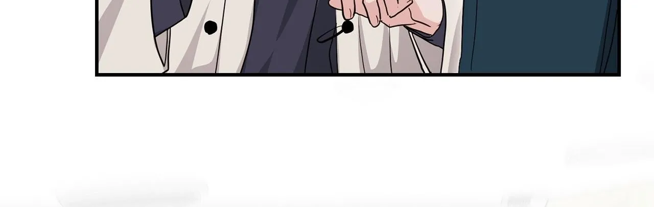 His Time as an Alpha Began After Eating Gongjin-dan Chapter 11 page 40 - 