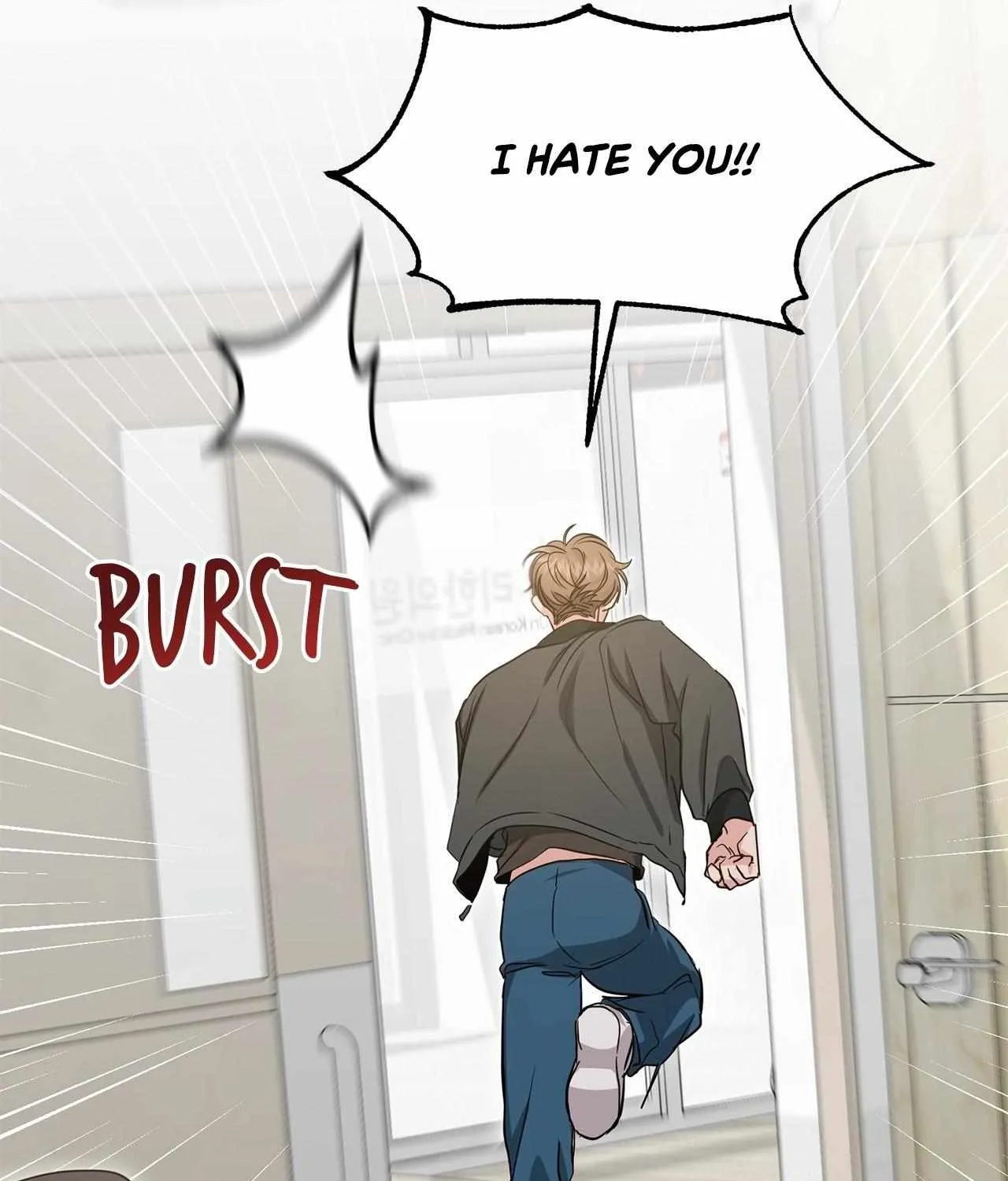 His Time as an Alpha Began After Eating Gongjin-dan Chapter 11 page 41 - 