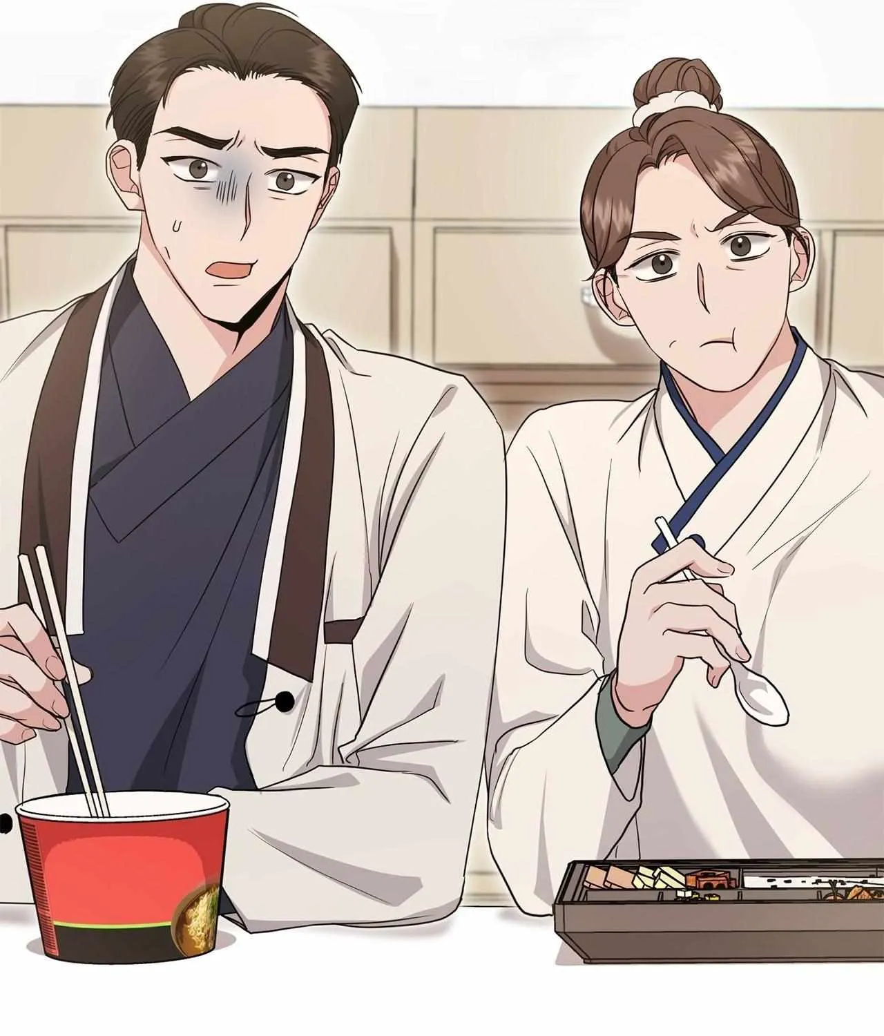 His Time as an Alpha Began After Eating Gongjin-dan Chapter 11 page 50 - 