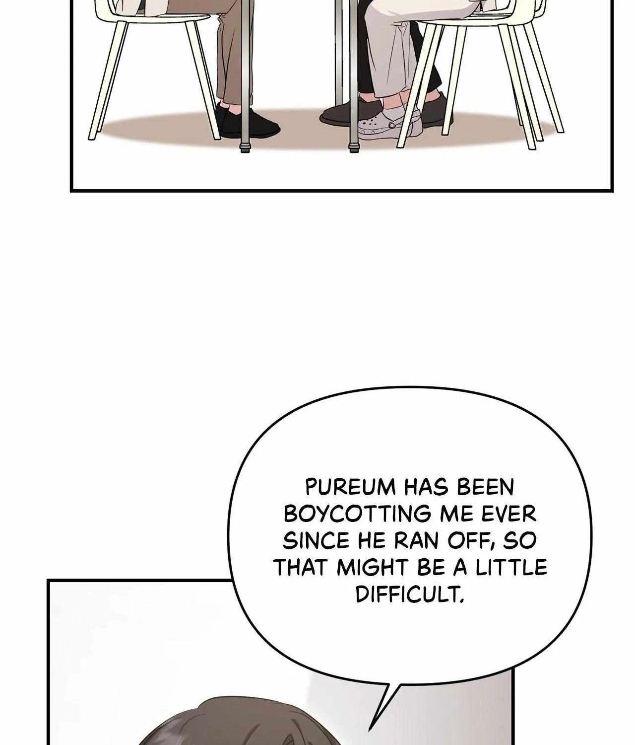 His Time as an Alpha Began After Eating Gongjin-dan Chapter 11 page 54 - 
