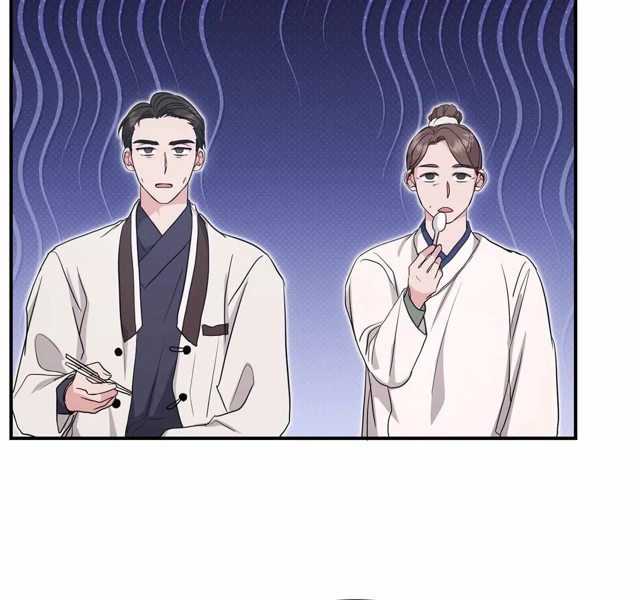 His Time as an Alpha Began After Eating Gongjin-dan Chapter 11 page 58 - 