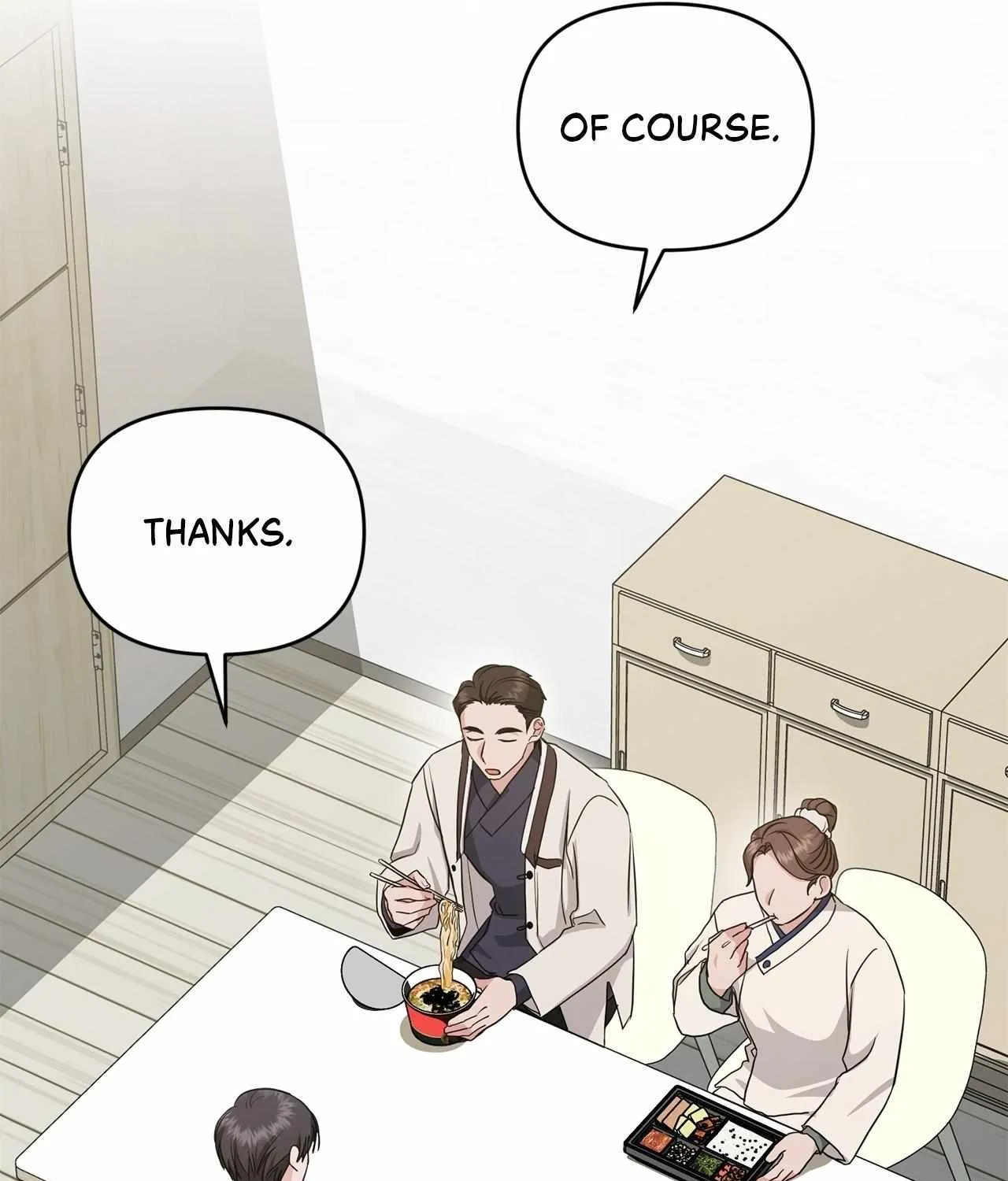 His Time as an Alpha Began After Eating Gongjin-dan Chapter 11 page 61 - 