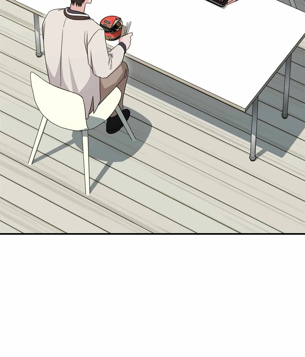 His Time as an Alpha Began After Eating Gongjin-dan Chapter 11 page 62 - 