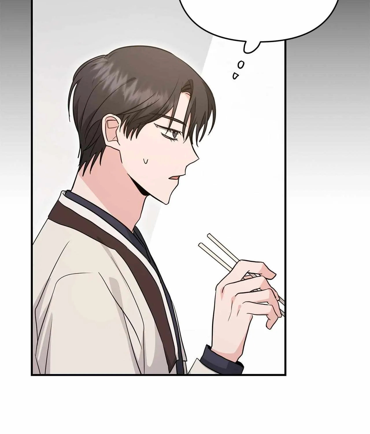 His Time as an Alpha Began After Eating Gongjin-dan Chapter 11 page 78 - 