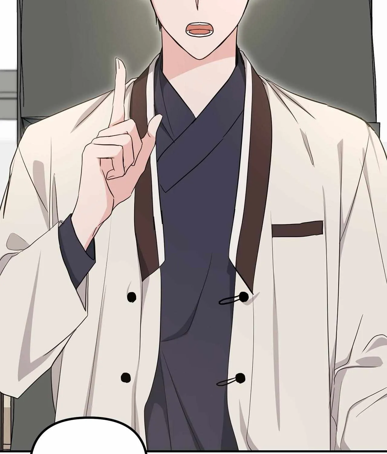 His Time as an Alpha Began After Eating Gongjin-dan Chapter 11 page 9 - 