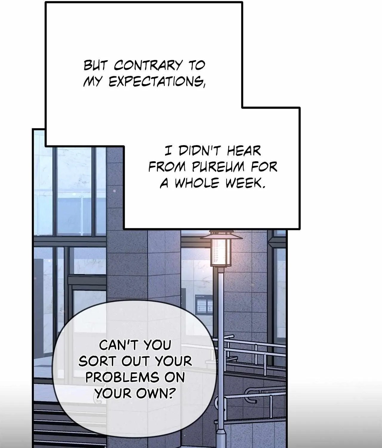 His Time as an Alpha Began After Eating Gongjin-dan Chapter 11 page 83 - 