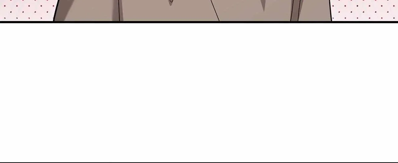 His Time as an Alpha Began After Eating Gongjin-dan Chapter 11 page 87 - 