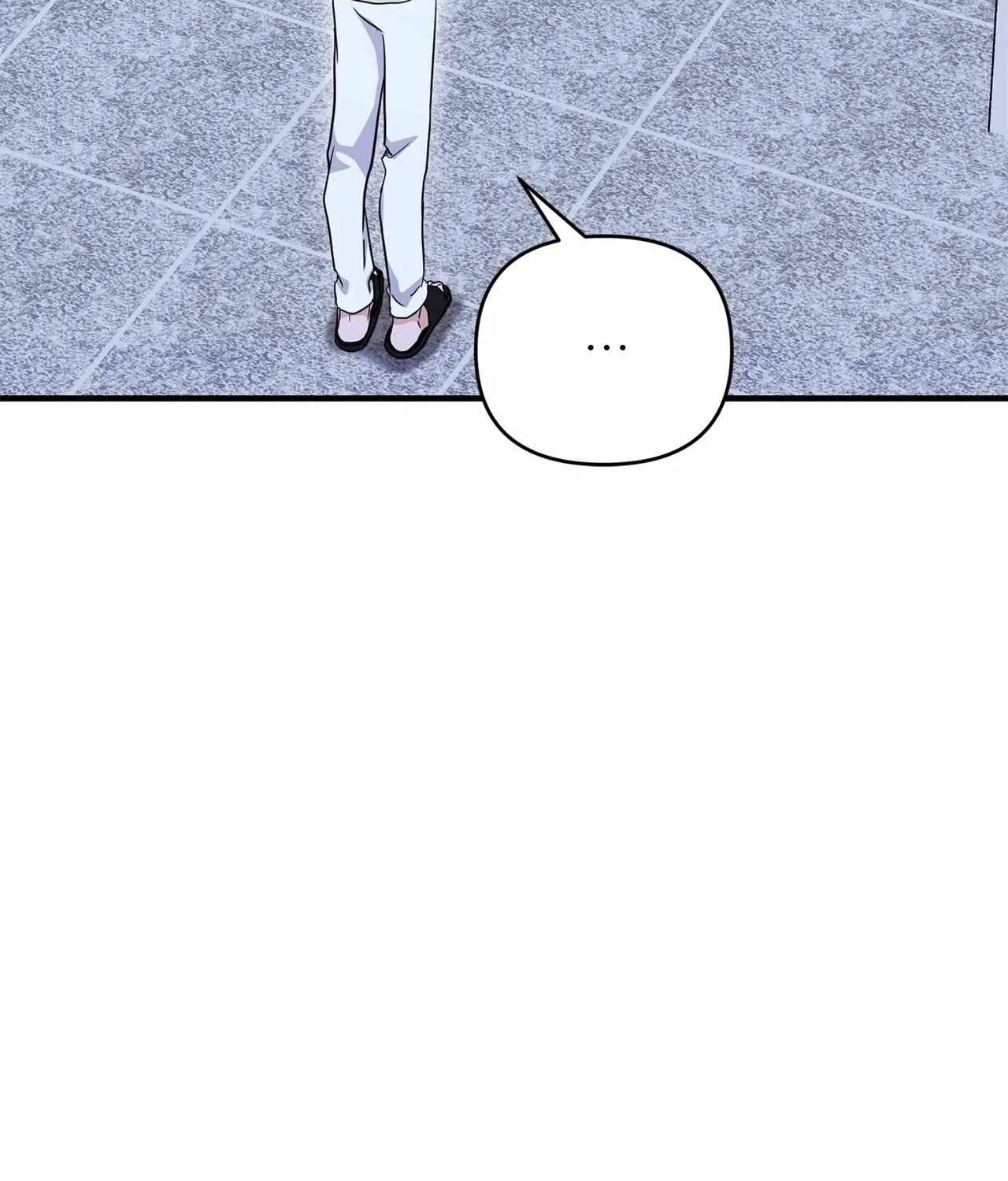 His Time as an Alpha Began After Eating Gongjin-dan Chapter 11 page 89 - 