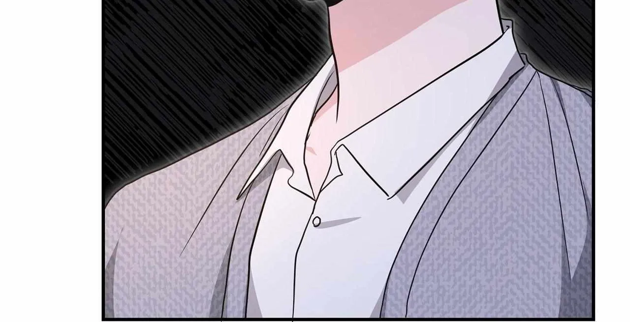 His Time as an Alpha Began After Eating Gongjin-dan Chapter 11 page 100 - 