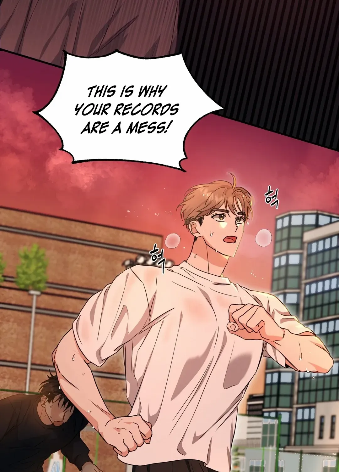 His Time as an Alpha Began After Eating Gongjin-dan Chapter 12 page 19 - 