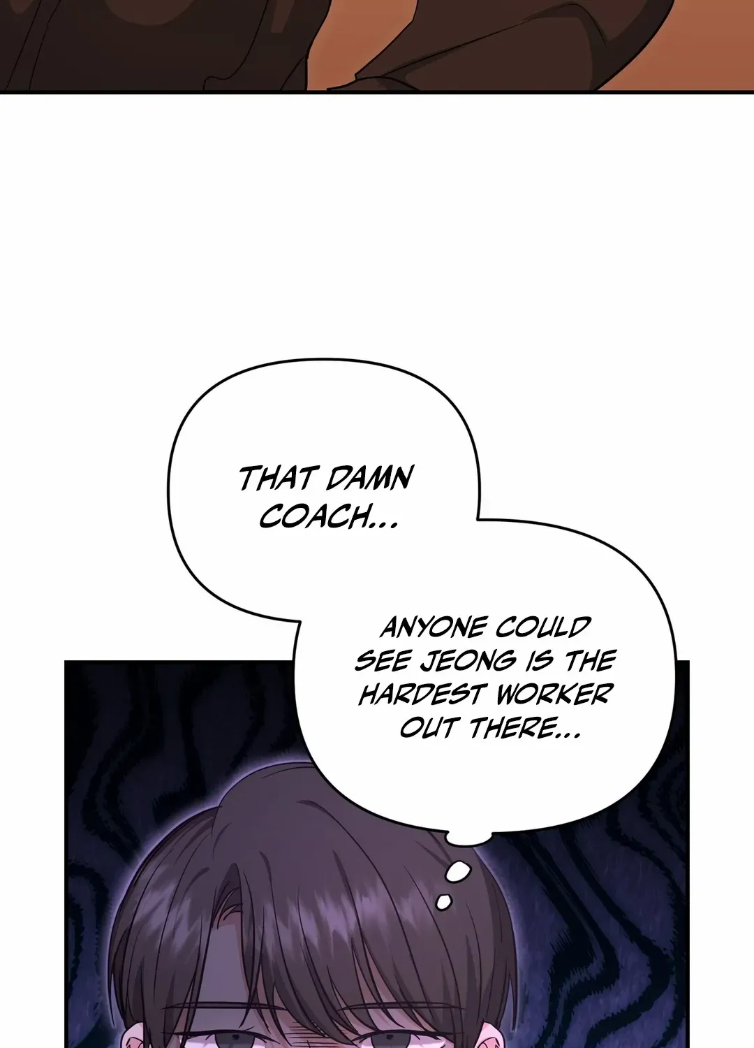 His Time as an Alpha Began After Eating Gongjin-dan Chapter 12 page 23 - 