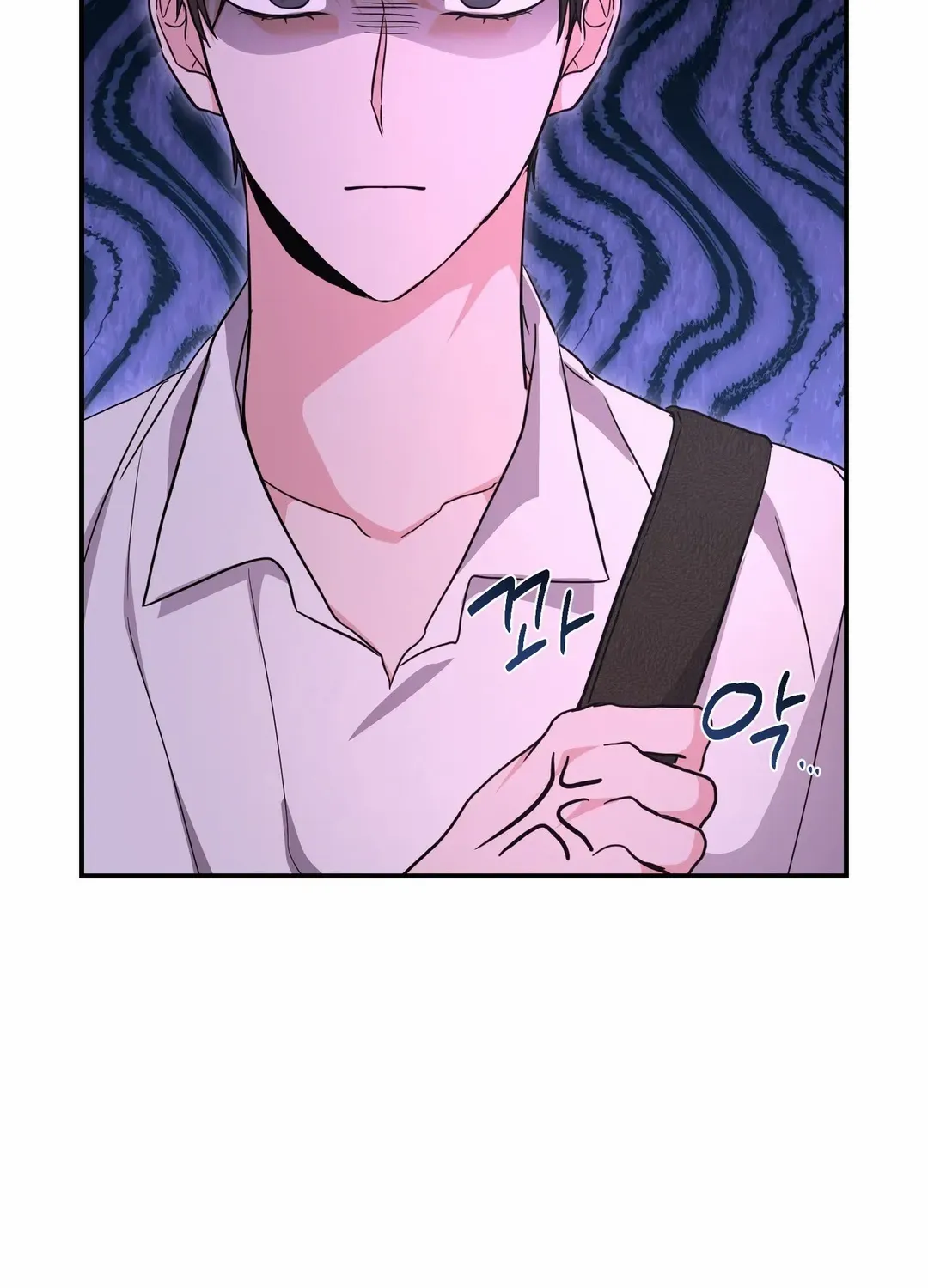 His Time as an Alpha Began After Eating Gongjin-dan Chapter 12 page 24 - 