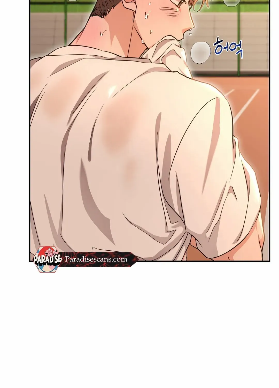 His Time as an Alpha Began After Eating Gongjin-dan Chapter 12 page 27 - 
