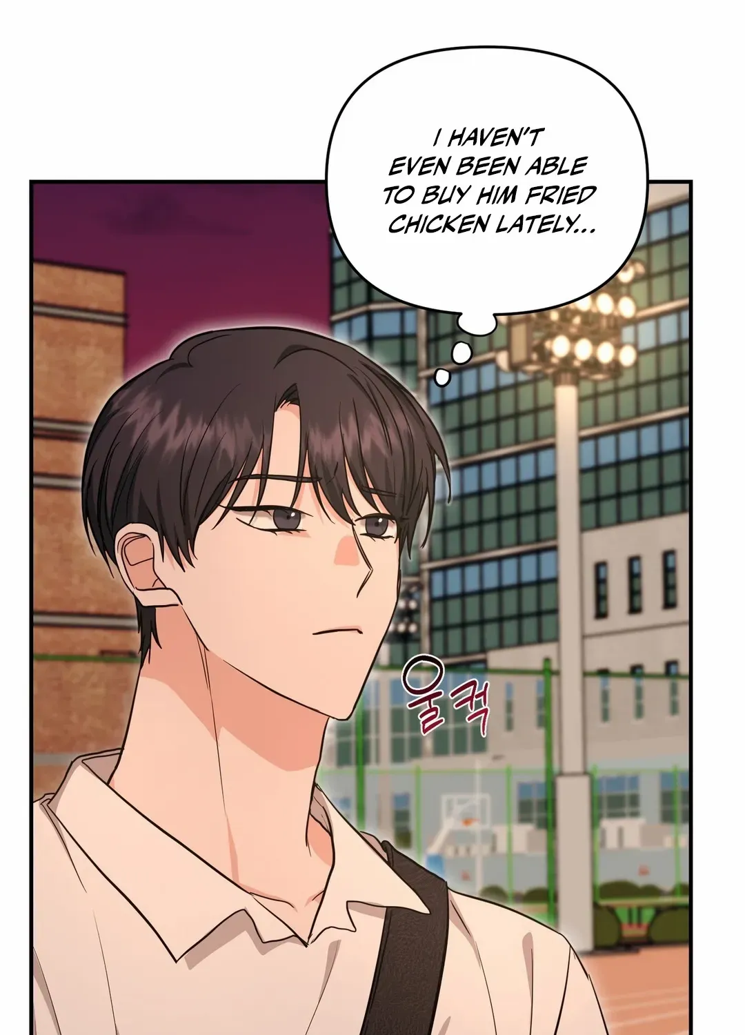 His Time as an Alpha Began After Eating Gongjin-dan Chapter 12 page 28 - 