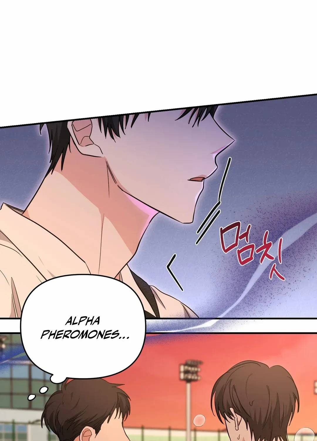 His Time as an Alpha Began After Eating Gongjin-dan Chapter 12 page 32 - 