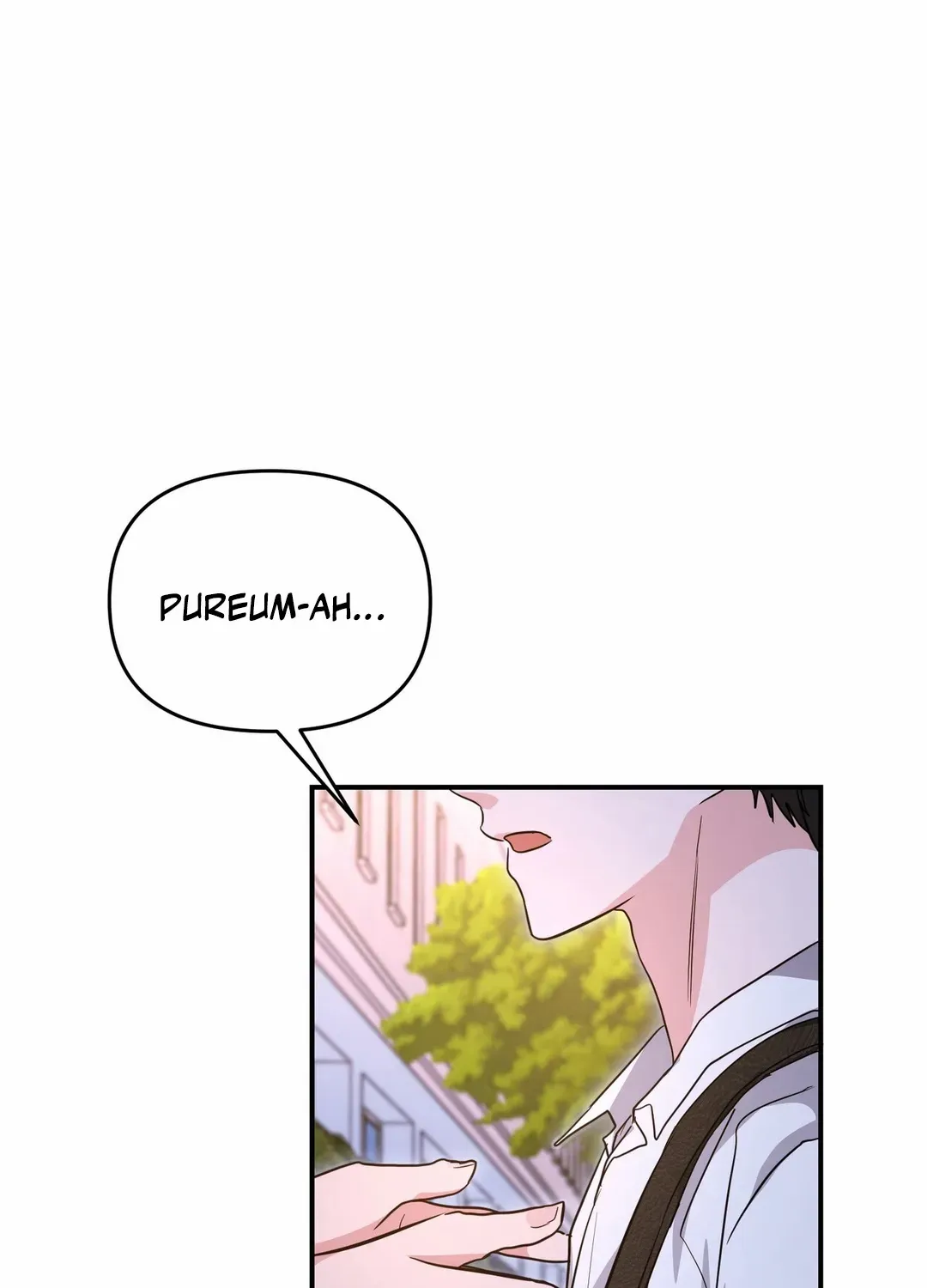 His Time as an Alpha Began After Eating Gongjin-dan Chapter 12 page 40 - 