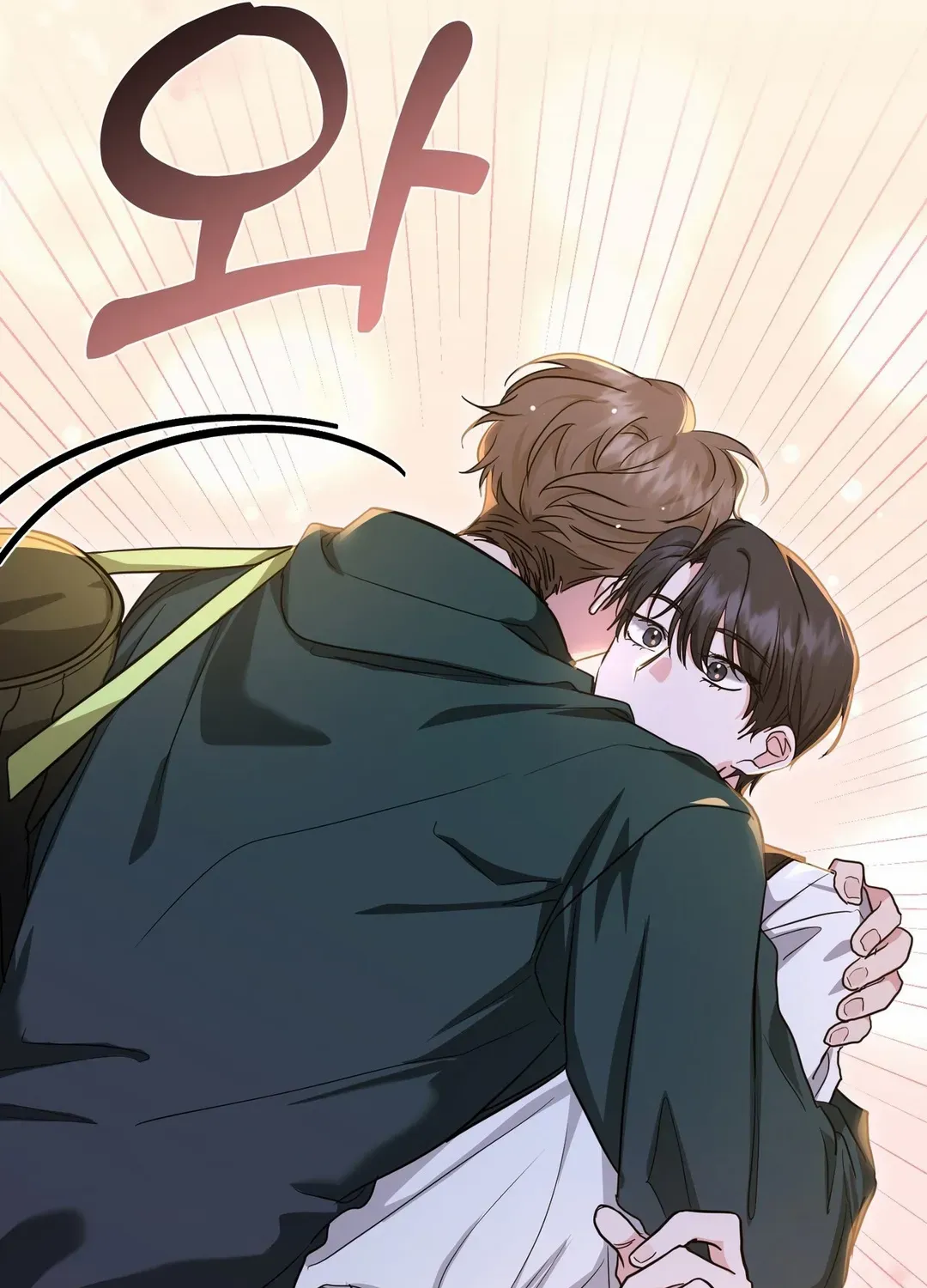His Time as an Alpha Began After Eating Gongjin-dan Chapter 12 page 42 - 