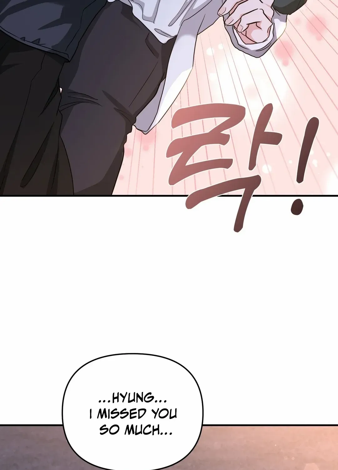 His Time as an Alpha Began After Eating Gongjin-dan Chapter 12 page 43 - 