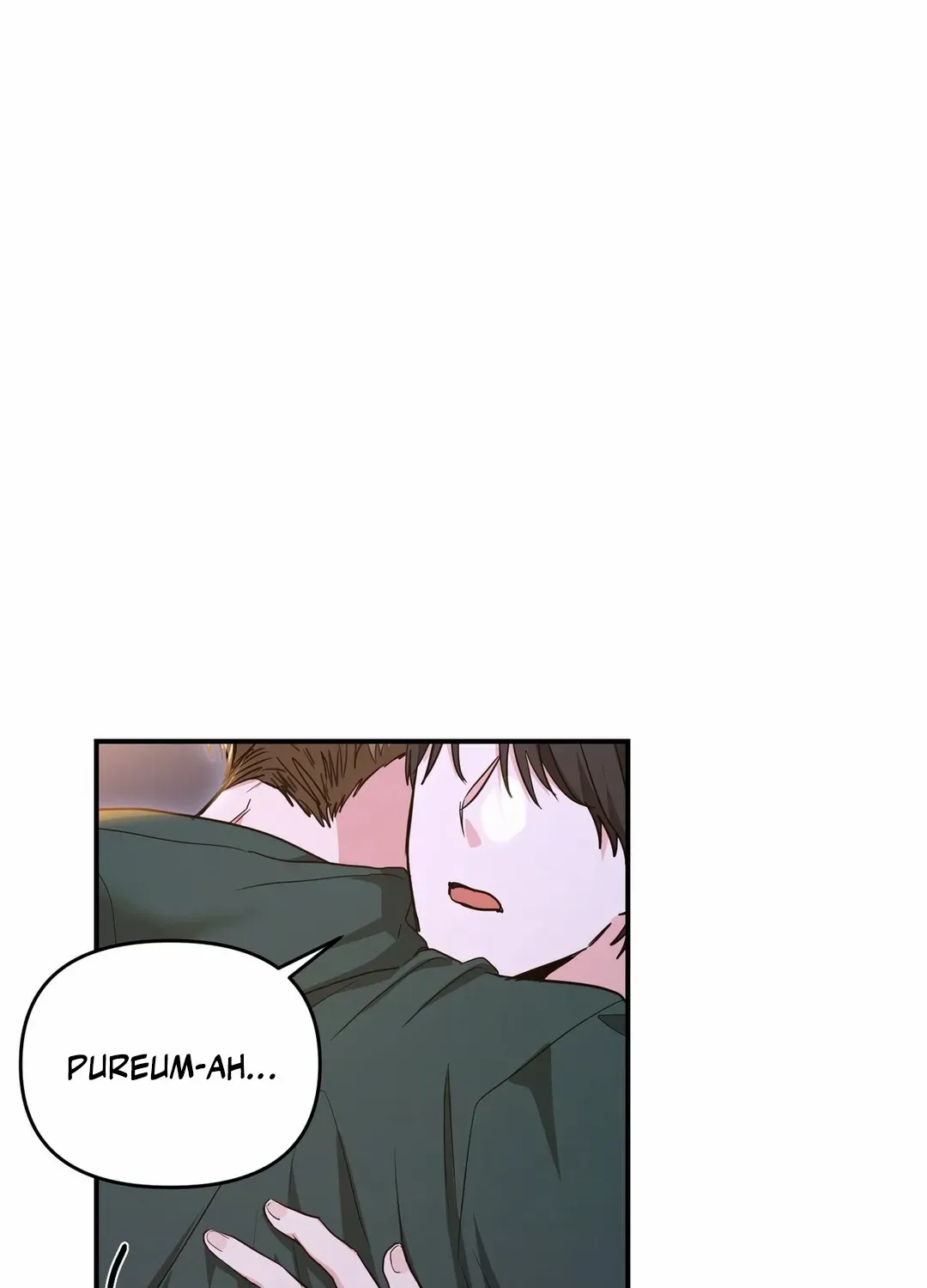 His Time as an Alpha Began After Eating Gongjin-dan Chapter 12 page 45 - 