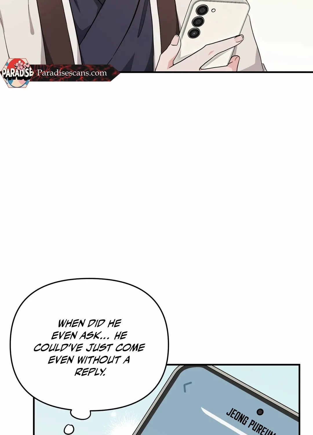 His Time as an Alpha Began After Eating Gongjin-dan Chapter 12 page 6 - 