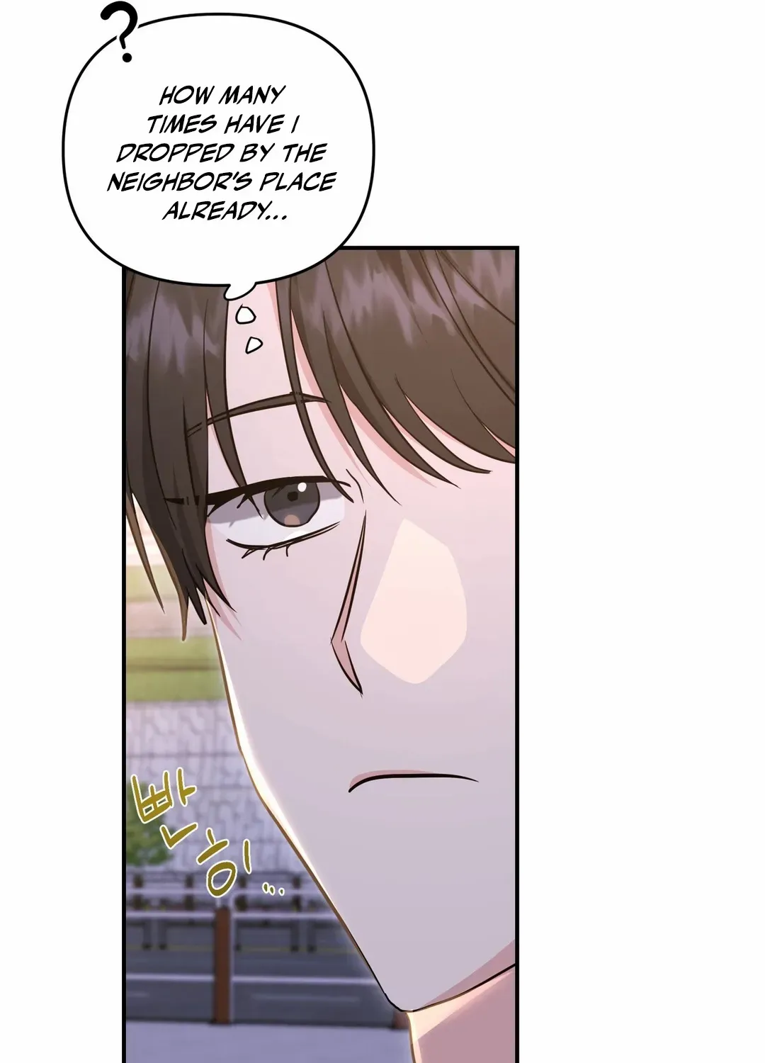 His Time as an Alpha Began After Eating Gongjin-dan Chapter 12 page 52 - 
